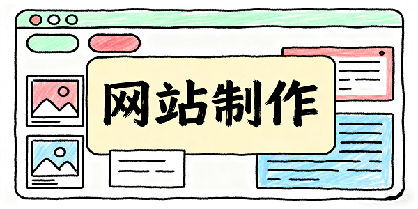 设计封面图.png