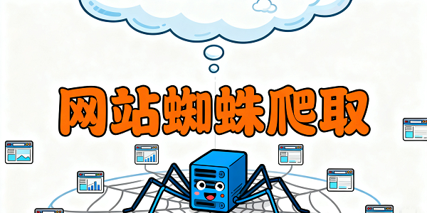 设计封面图 (3).png