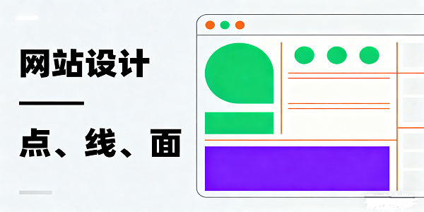 设计封面图 (3).png