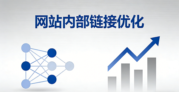 网站网页封面图 (1).png