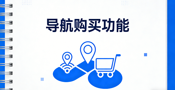 网站网页封面图.png