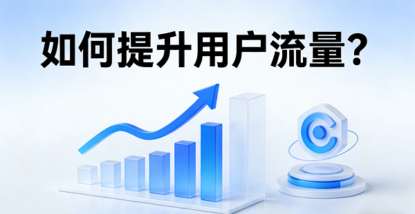 网站网页封面图 (6).png